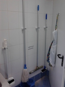 Inventar