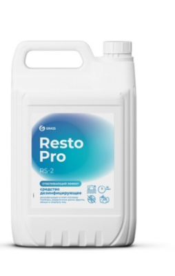 2026-03-05_13-26-13