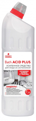 бас 1