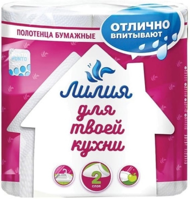 Лилия