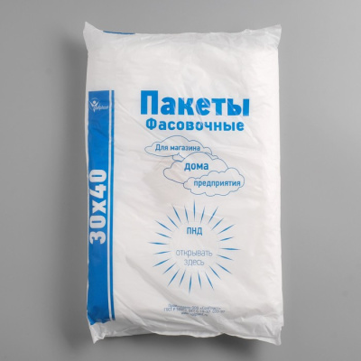 30х40