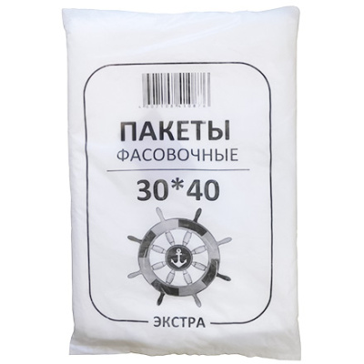 Экстра