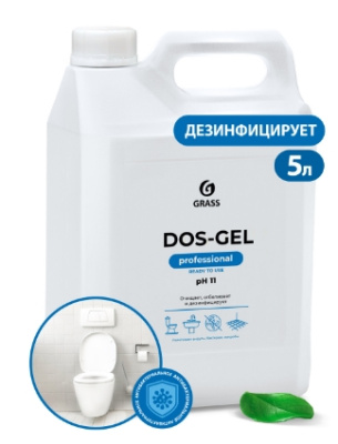 дос гель