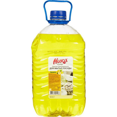 Супер